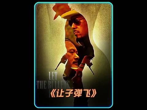 一场差点把导演逼疯的封神断案戏！硬是让全网男生集体高湖！