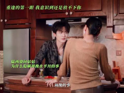 与你多纠缠，痛也甘之如饴， （排名不分先后）