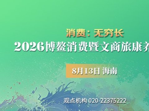 宁德时代“巧克力换电”累计落站2000座