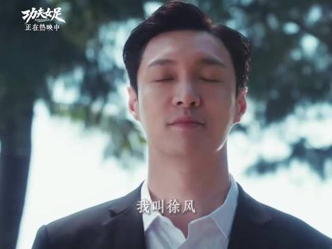 张艺兴正装完成下跪戏份，舞蹈功底展现细腻肢体表现