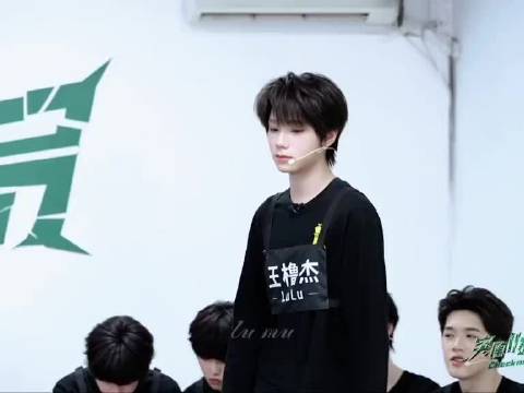 小杰做的好 橹穆 王橹杰穆祉丞