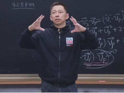 早在《流浪地球1》的时候，就有人质疑过地球“流浪”是否可行
