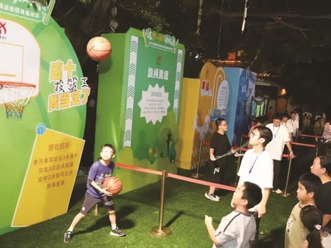 泉州全民运动嘉年华启幕