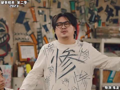 “你的穷是逃不过大数据的”