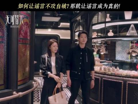 徐迟演我碰到领导们聚餐：快快快，赶紧换地儿~（按姓氏笔画排序）
