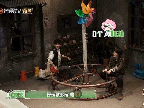 长腿帅哥的密室专属困扰！…
