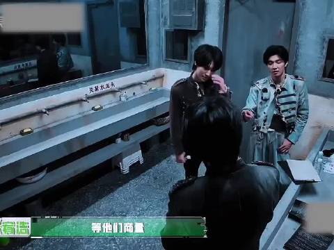 你俩太搞笑了，太有综艺效果了