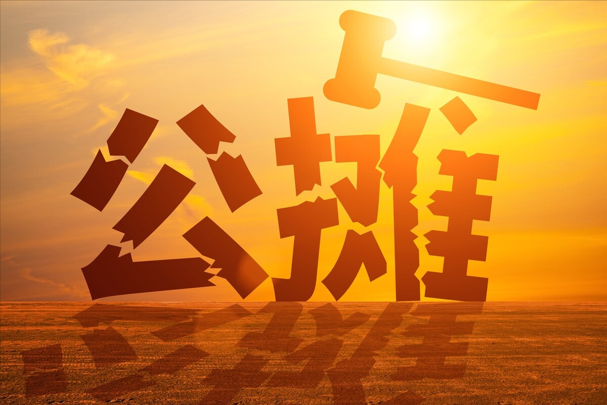 坏消息要怎么说, 才显得是一个好消息?...