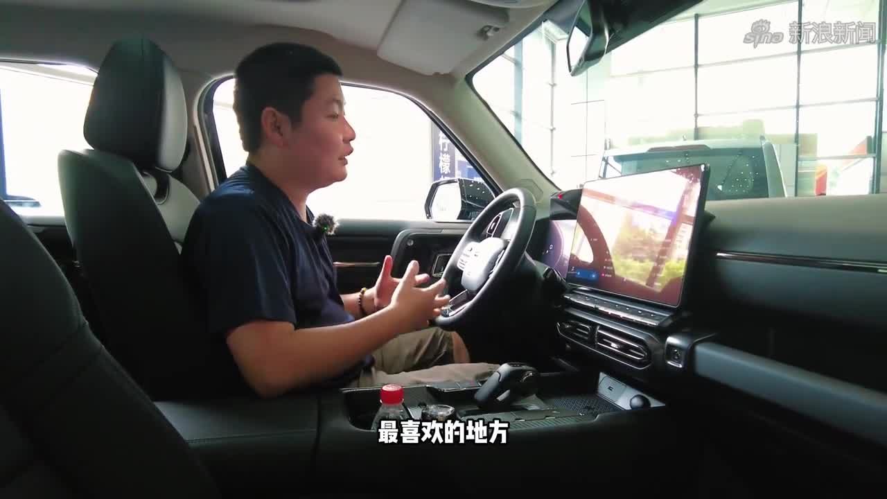 实拍哈弗二代大狗PHEV 肌肉范儿十足