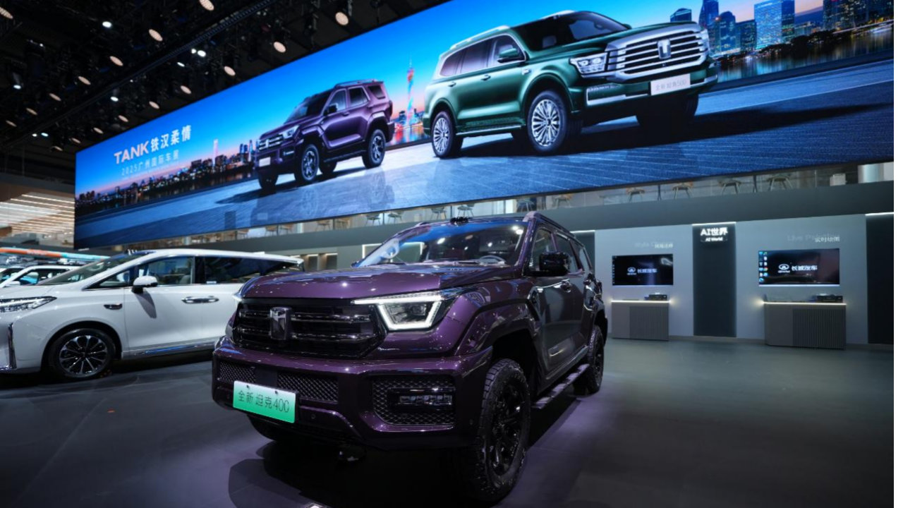 新潮酷、新越野，坦克品牌全家族闪耀广州车展