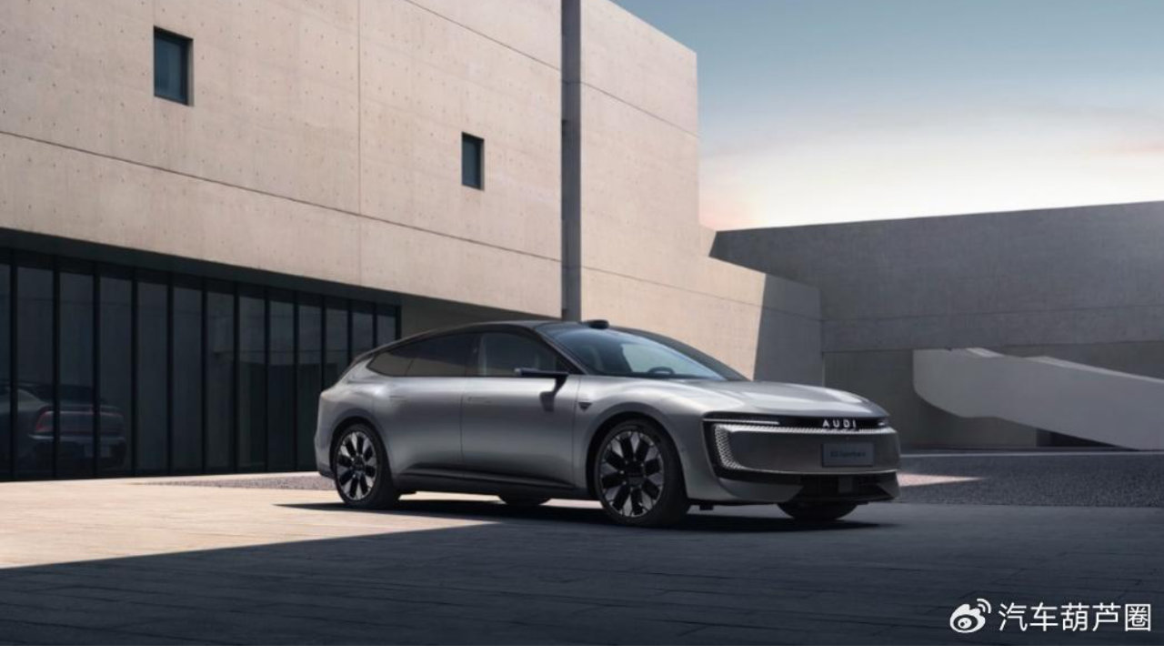 奥迪E5 Sportback斩获“风云2025轿车”大奖，达成“三冠王”殊荣