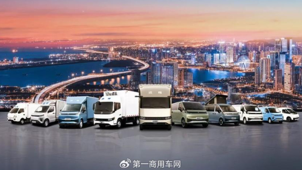 “金九”销量破2万辆 远程新能源物流车规模化再提速