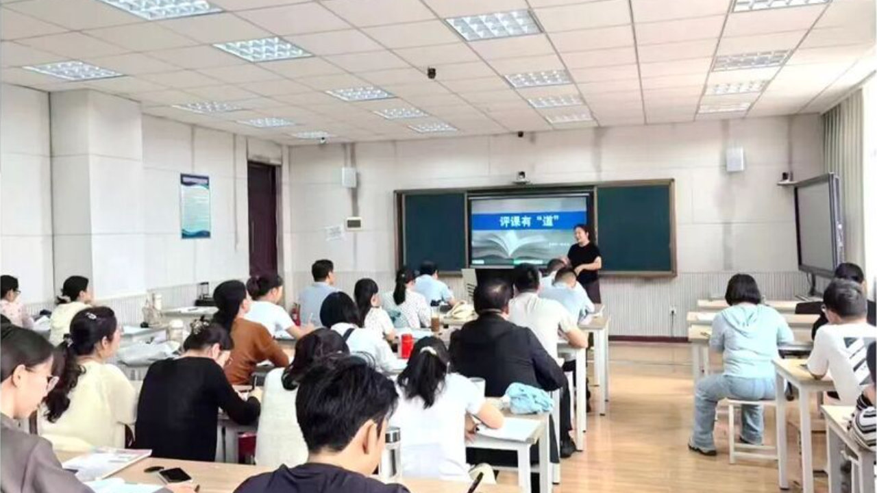 淮滨高中:研思评课促成长 深耕课堂觅良方 淮滨高中:研思评课促成长 深耕课堂觅良方