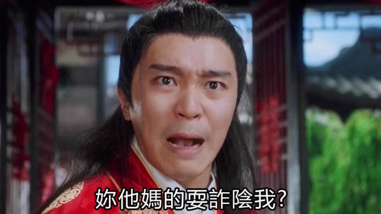 专门用来骗缅北的软件，终于有人做出来了