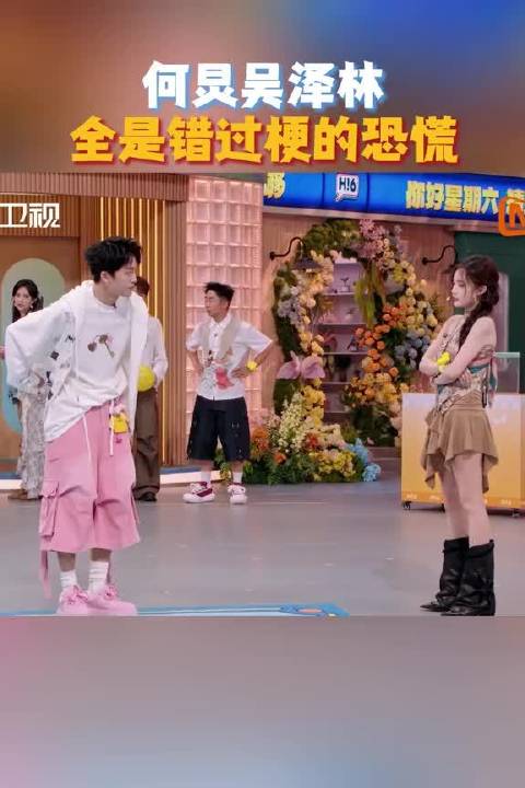 李一桐、黄子弘凡在线复刻《三生三世十里桃花》白浅拿回眼睛的名场面…