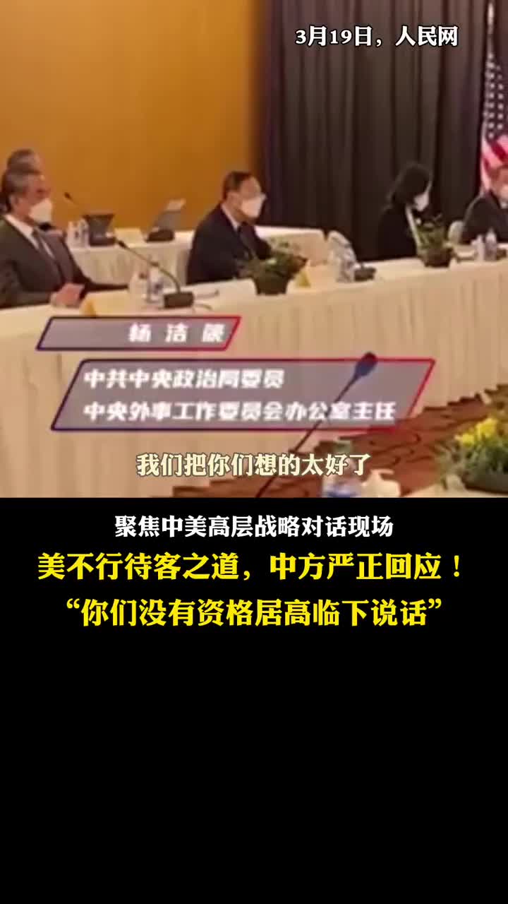 那位能通知我一下|氨纶|聚氨酯|然而不知道那种面料好|那种更上品位|我想买件羽绒服|有涤纶|聚酯纤维 (可以通知我)