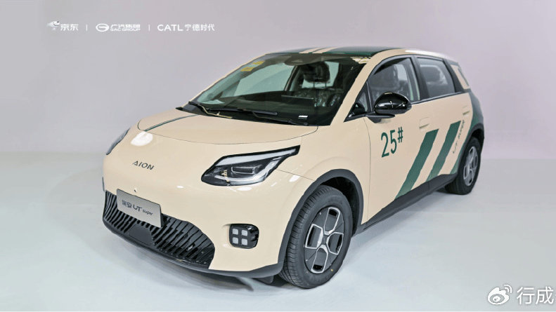 4.99万元，京东“造车”能否撬动换电市场新格局？