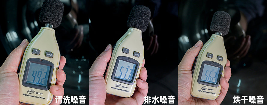 硬核推荐（石头g10烘干）石头的筛分析试验称多少g，(图23)