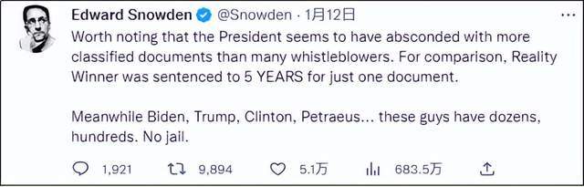 同样是私藏机密文件,FBI为啥不抄拜登家?休闲区蓝鸢梦想 - Www.slyday.coM 同样是私藏机密文件,FBI为啥不抄拜登家?休闲区蓝鸢梦想 - Www.slyday.coM