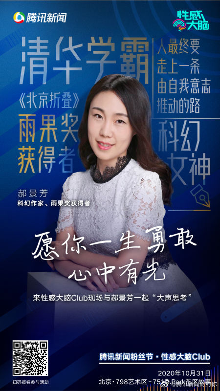 脱口秀norah关于卫生巾的段子,脱口秀演员卫生巾
