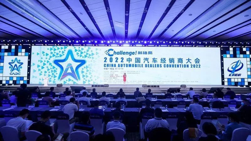 改变经销商格局的三种力量