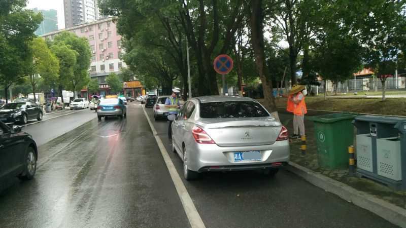 多排停车、斜向停车、垂直停车……浏阳近期严查这十类“违停”！