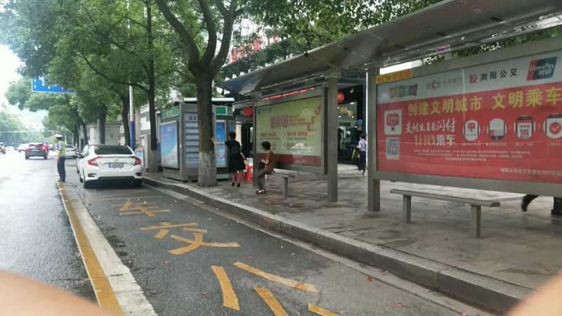 多排停车、斜向停车、垂直停车……浏阳近期严查这十类“违停”!(图5) 多排停车、斜向停车、垂直停车……浏阳近期严查这十类“违停”!(图5)