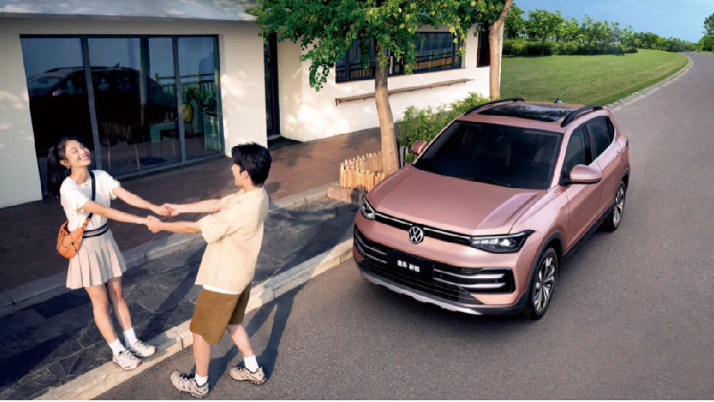 省力省油更省心，途岳新锐打造紧凑型SUV新标杆！