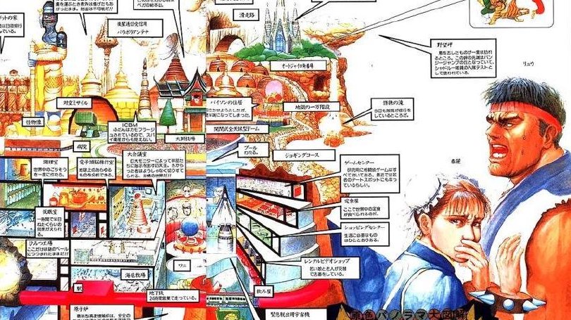 《街头霸王》揭秘维嘉的影罗基地：开在东南亚，其实是吃喝玩一条龙的