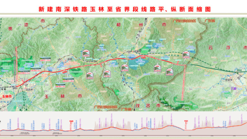 途径梧州的这3条铁路建成通车之后受益百万人民!|铁路|梧州|柳州_新浪新闻