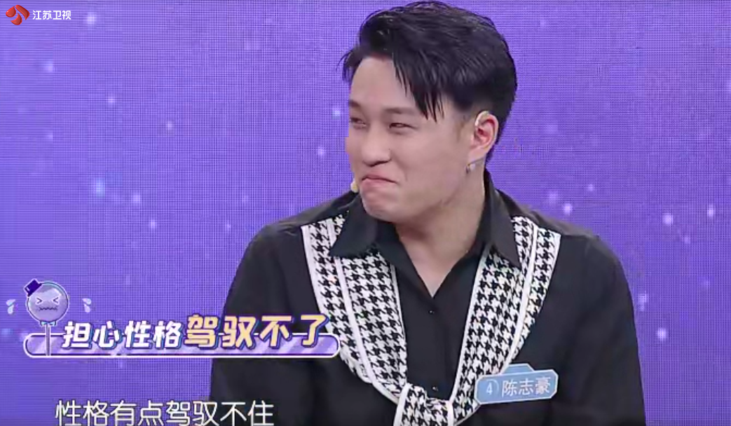 你介意女友有男闺蜜吗？