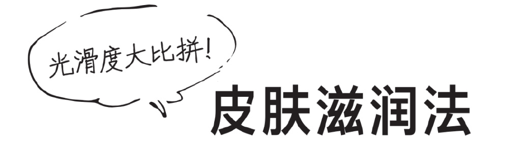 真没想到(白砂糖加洗面奶洗脸的好处和坏处)白砂糖加洗面奶洗脸的好处是什么,(图2) 真没想到(白砂糖加洗面奶洗脸的好处和坏处)白砂糖加洗面奶洗脸的好处是什么,(图2)