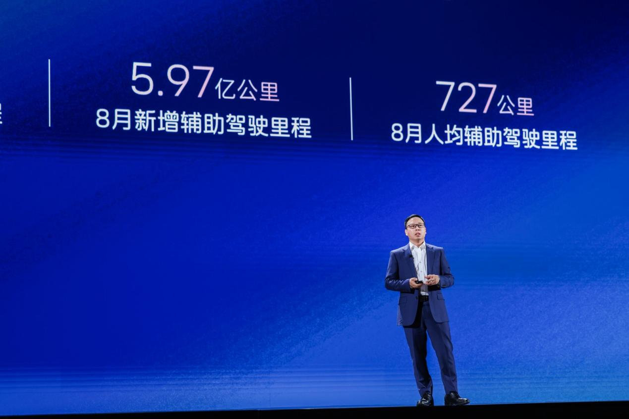 华为深度赋能，阿维塔07 2026款打造中国汽车行业科技力量崛起新标杆