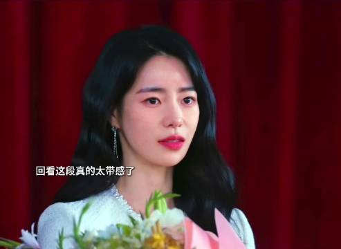 回看这段真是太精彩了