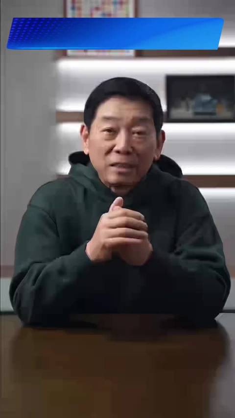 长城汽车魏建军征名哈弗旗舰SUV，邀用户参与命名