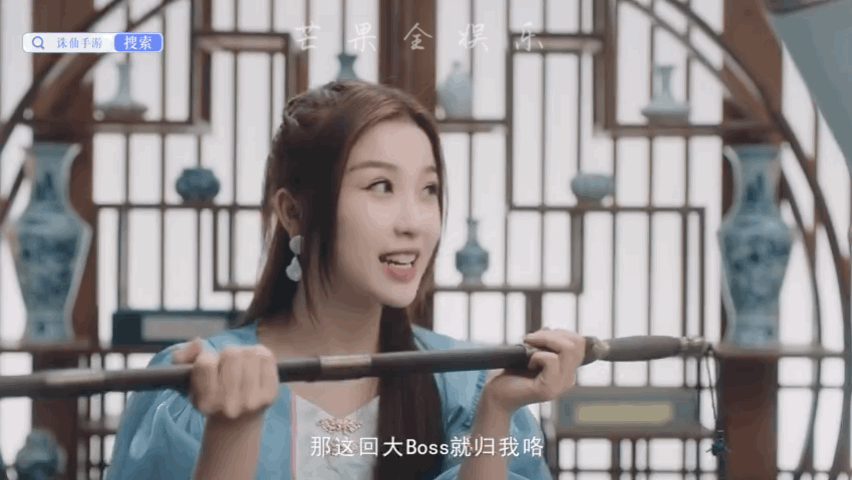 虞书欣古装动图cut可爱调皮的欣欣子啊,古装超好看哒