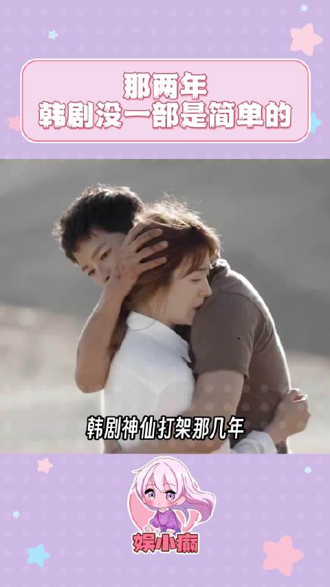 好剧多到根本开不过来！