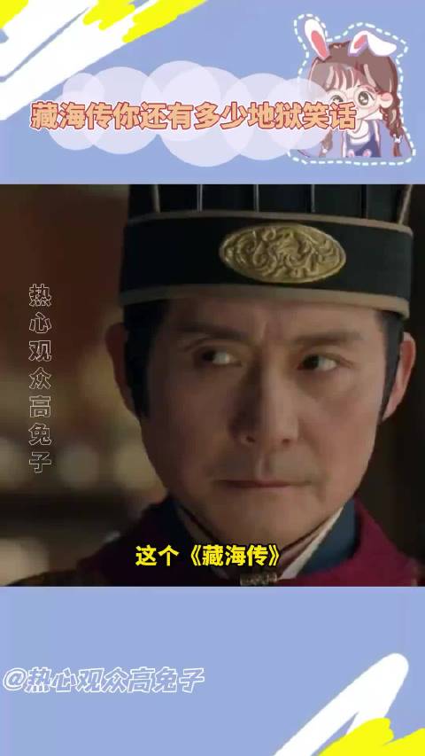 我还要和你们这些天赋异禀的人一起看剧！