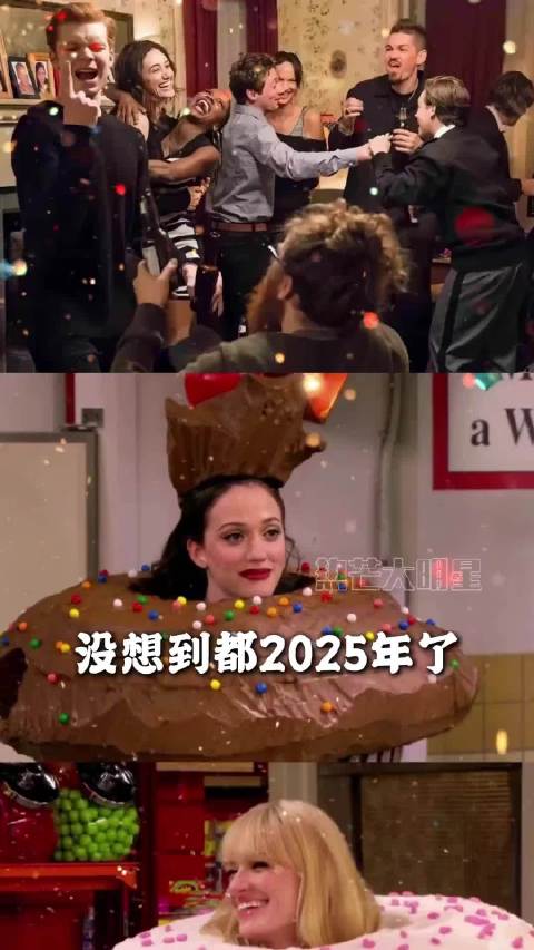 有一个内耗的人没看过这些美剧我都会伤心的ok？