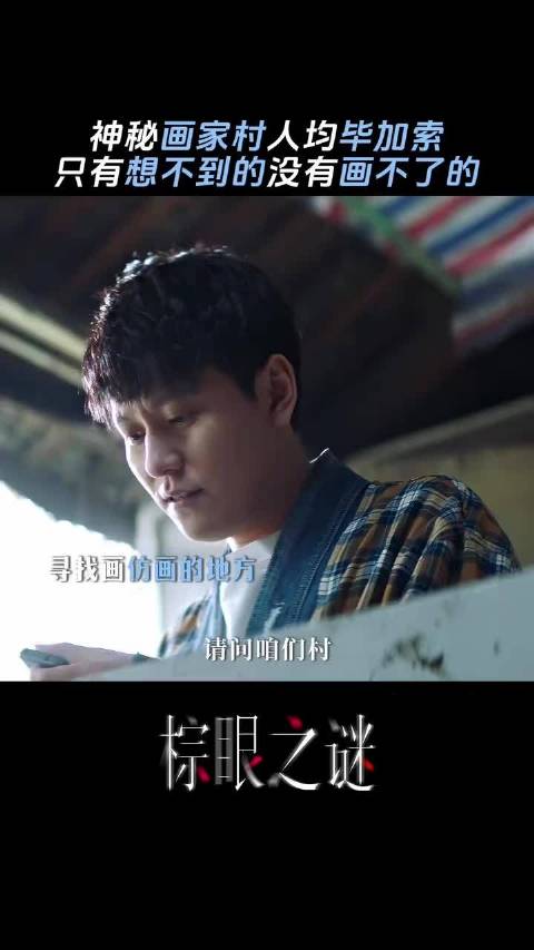 来到这里，只有你想不到，没有我们做不到