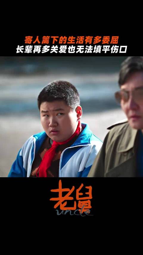 可这里终究不是我自己的家