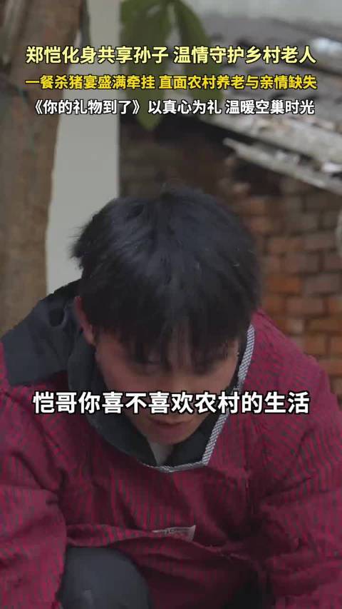 陪伴很短，思念很长，愿每一份孤单都被温柔看见