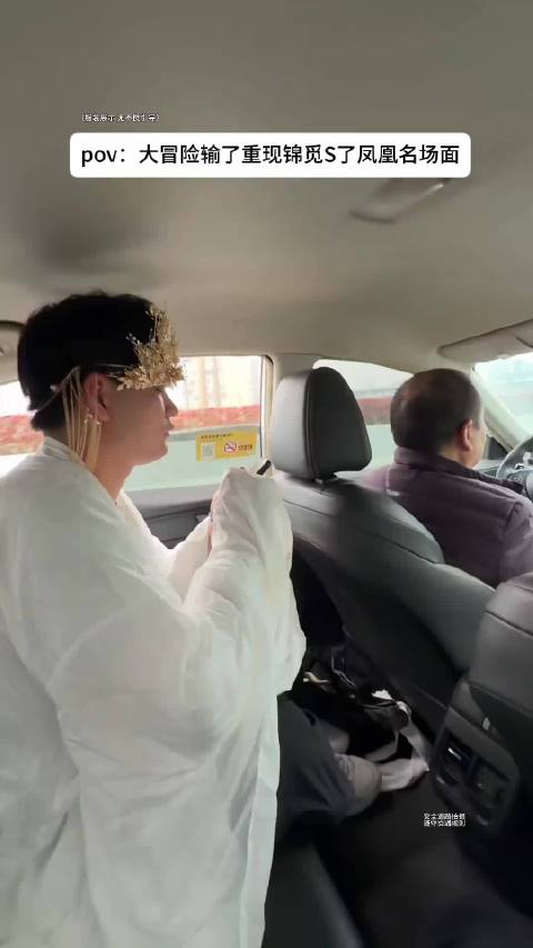 香蜜这段当年狗路过都得留下来看两遍