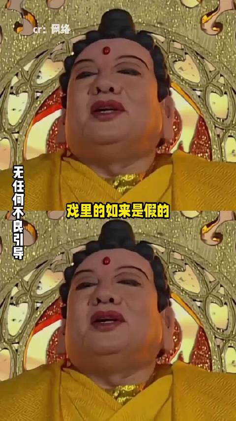 这可有点OOC了啊