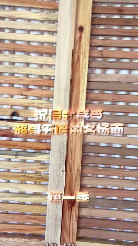 虽然是愚人节，但室子保证@老邓（SuperDeng） 的帅是真的，也是真的
