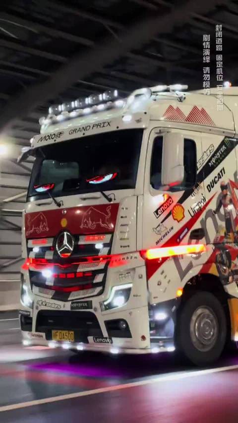 乘客质疑奔驰滴滴车费减免套路