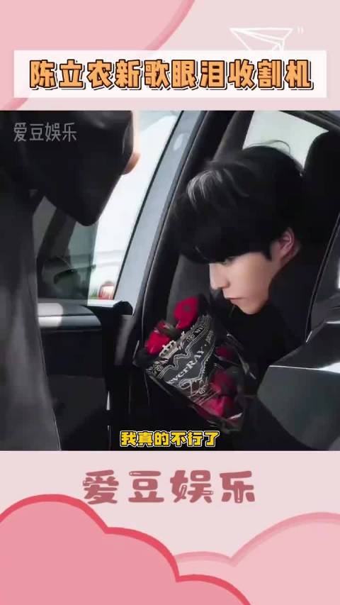 什么也别说了，我直接单曲循环起来了