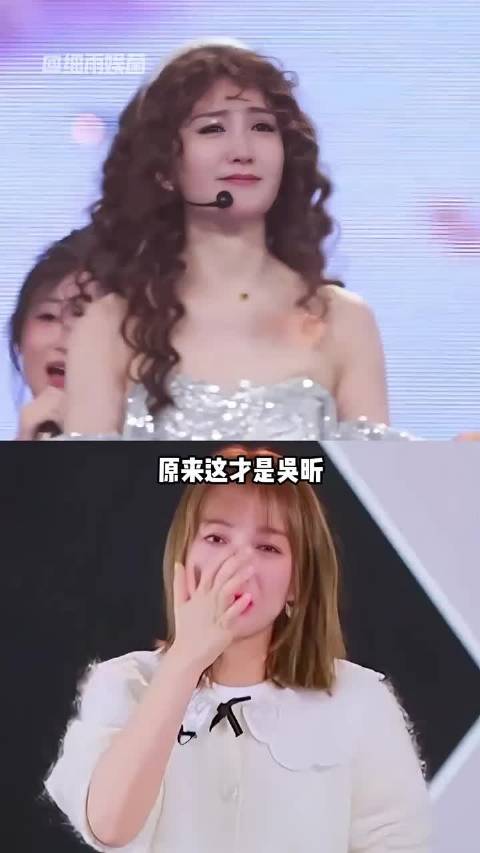 谢娜演唱会快乐家族齐聚，吴昕缺席藏暖心隐情
