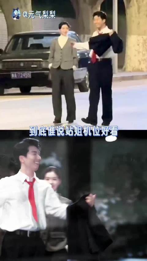完全是我的体制内爸爸和文工团妈妈啊！