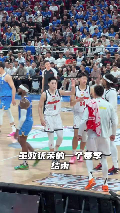 “虽败犹荣！广东赛季十六佳球”